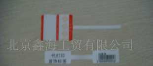 珠宝首饰标签全解 电子标签纸与碳带的选用指南